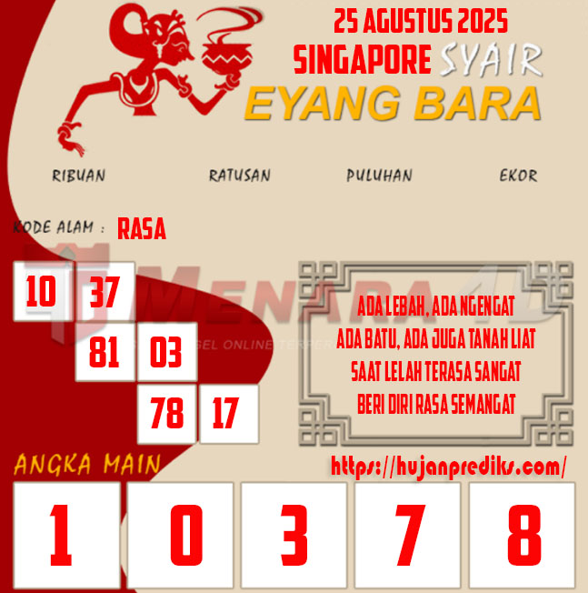9 EYANG SGP.jpg