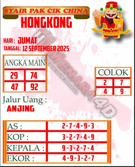 HK%20PAKCIK.jpg