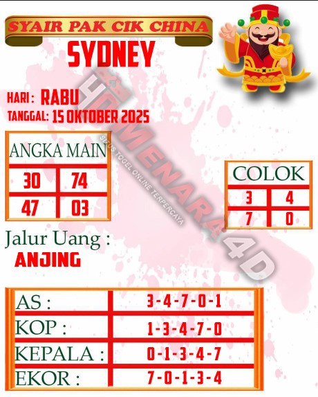 SD%20PAKCIK.jpg