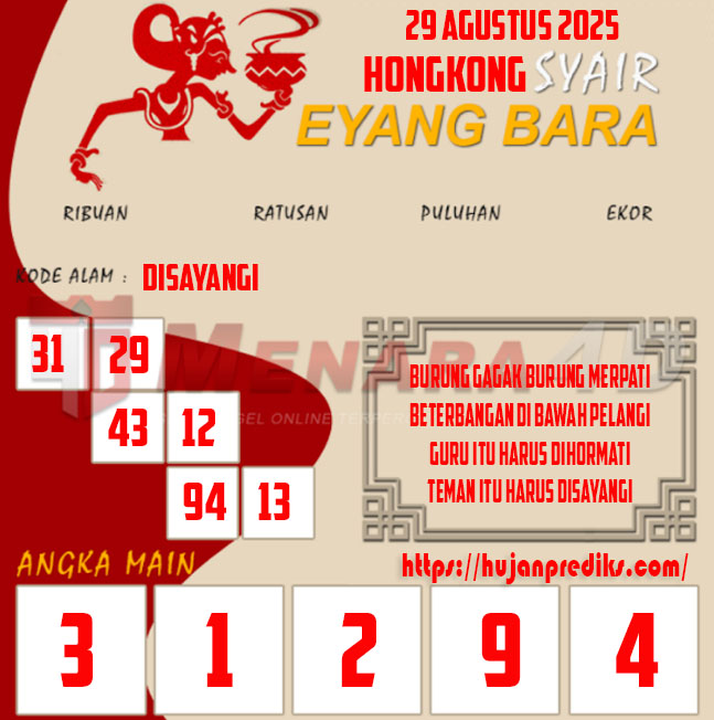 8 EYANG HK.jpg
