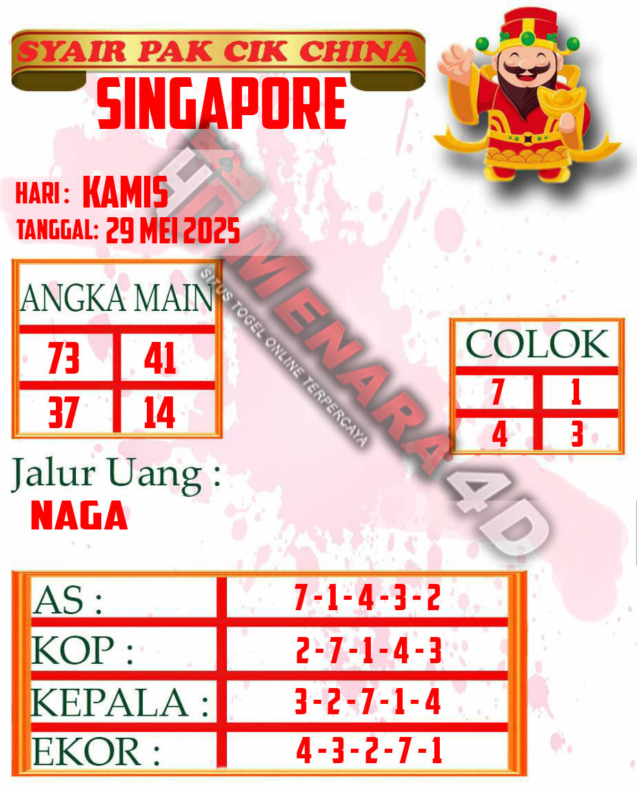 PAKCIK 3 SGP.jpg
