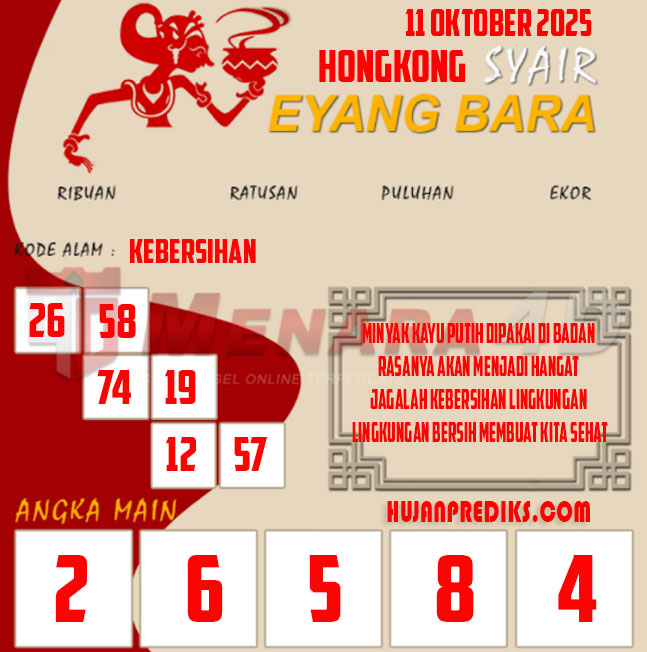 4%20EYANG%20HK.jpg