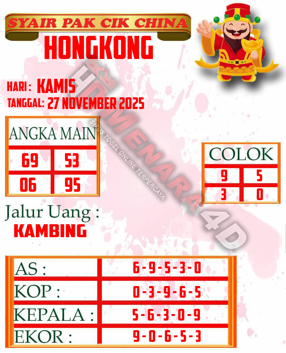 14 PAKCIK HK.jpg