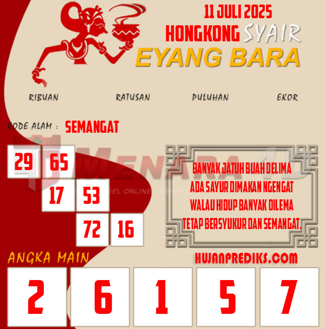 4%20EYANG%20HK.jpg