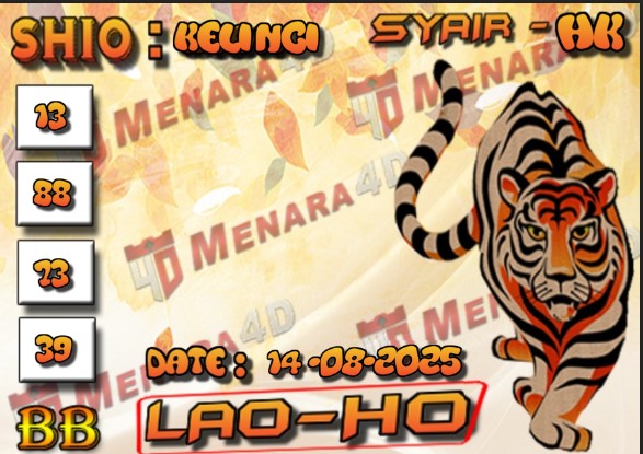 HK%20MACAN.jpg