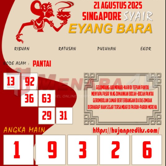 SGP%20EYANG.jpg