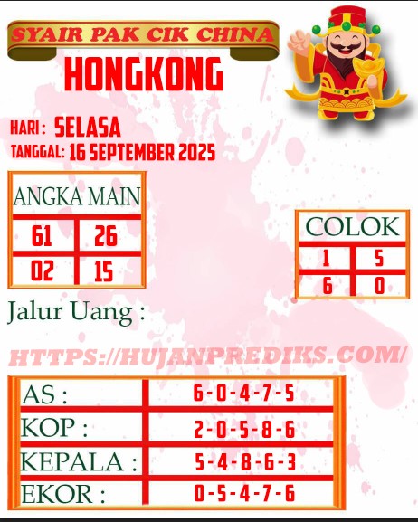 HK%20PAKCIK.jpg