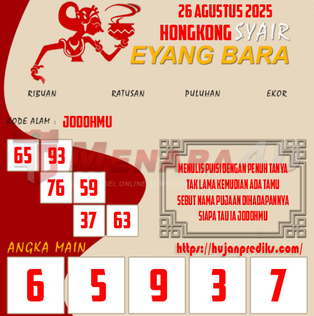 8 EYANG HK.jpg