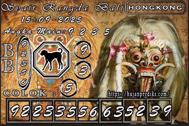 HK%20RANGDA.jpg