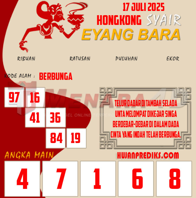 4%20EYANG%20HK.jpg