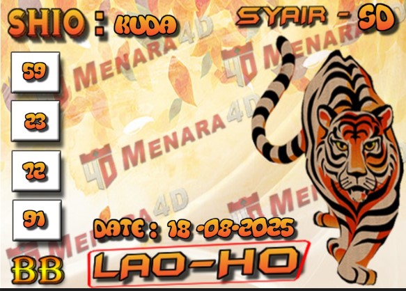 SD%20MACAN.jpg