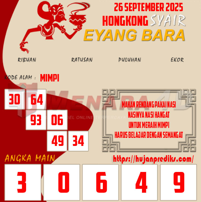 8 EYANG HK.jpg