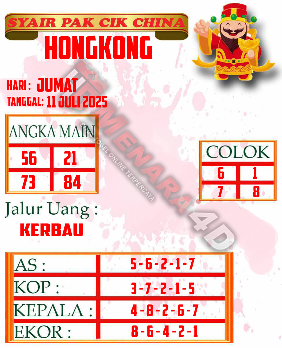 3%20PAKCIK%20HK.jpg