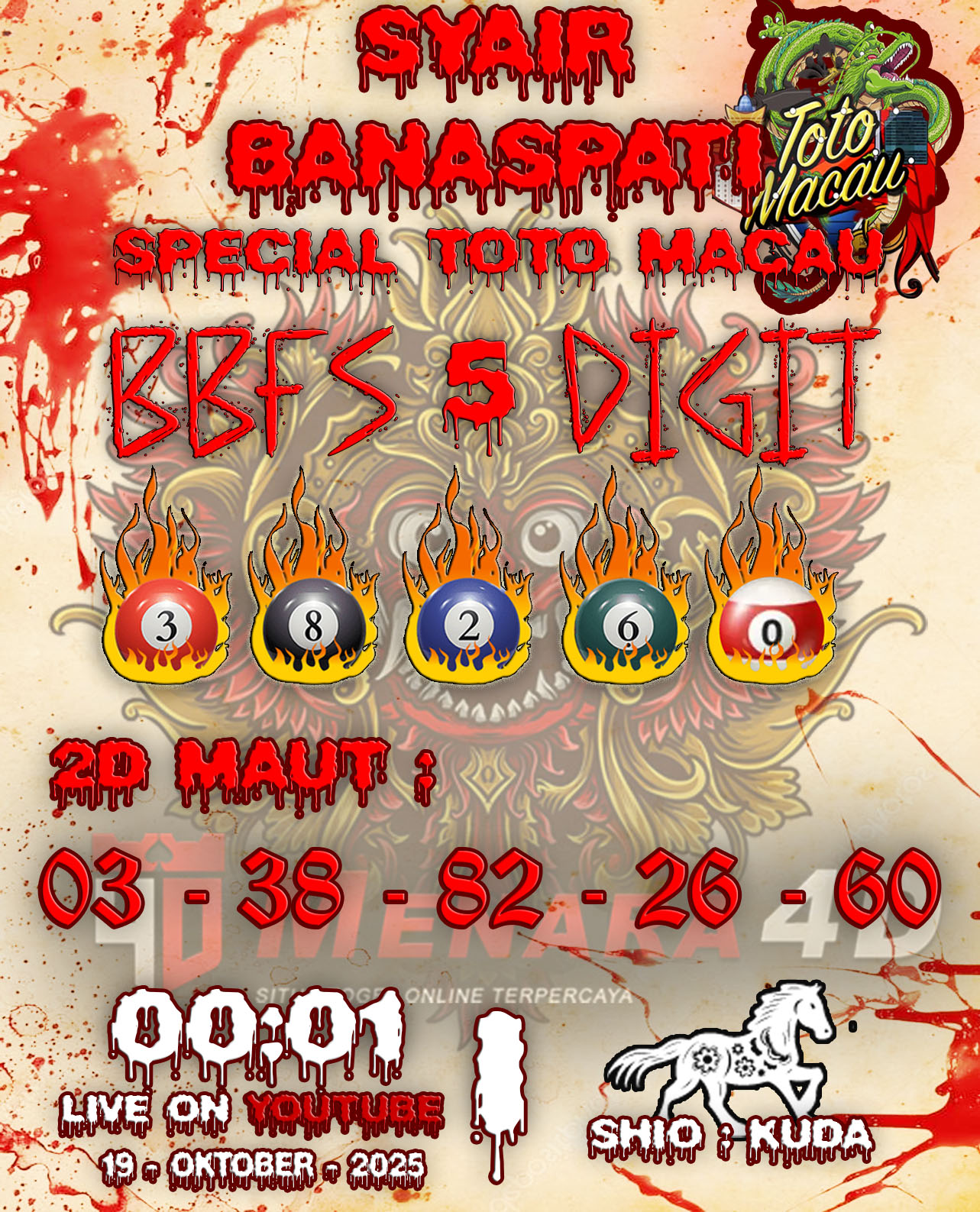 7%20TOTO%20MACAU%206.jpg