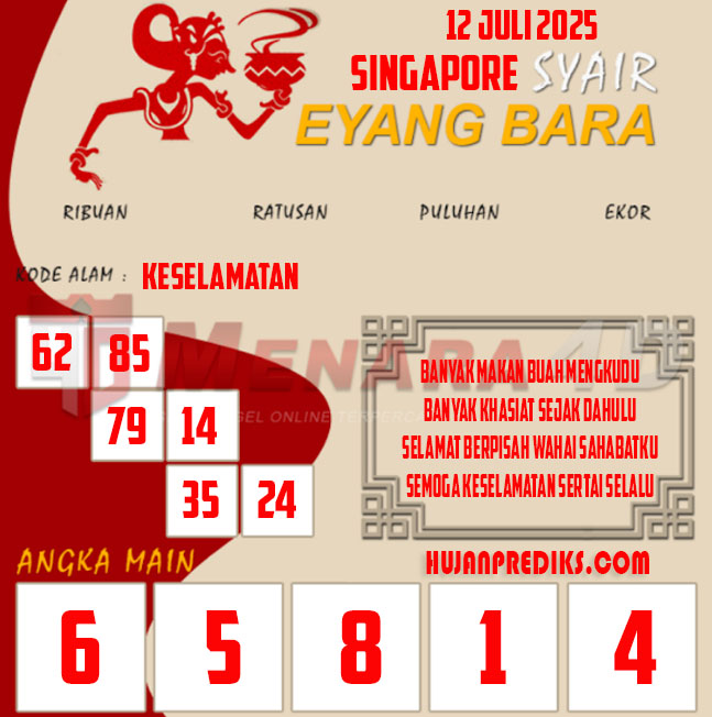 4%20EYANG%20SGP.jpg