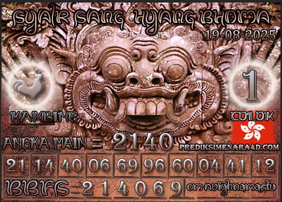 HK%20BHOMA.jpg