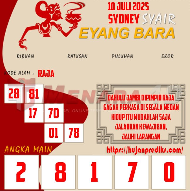 SD%20EYANG.jpg