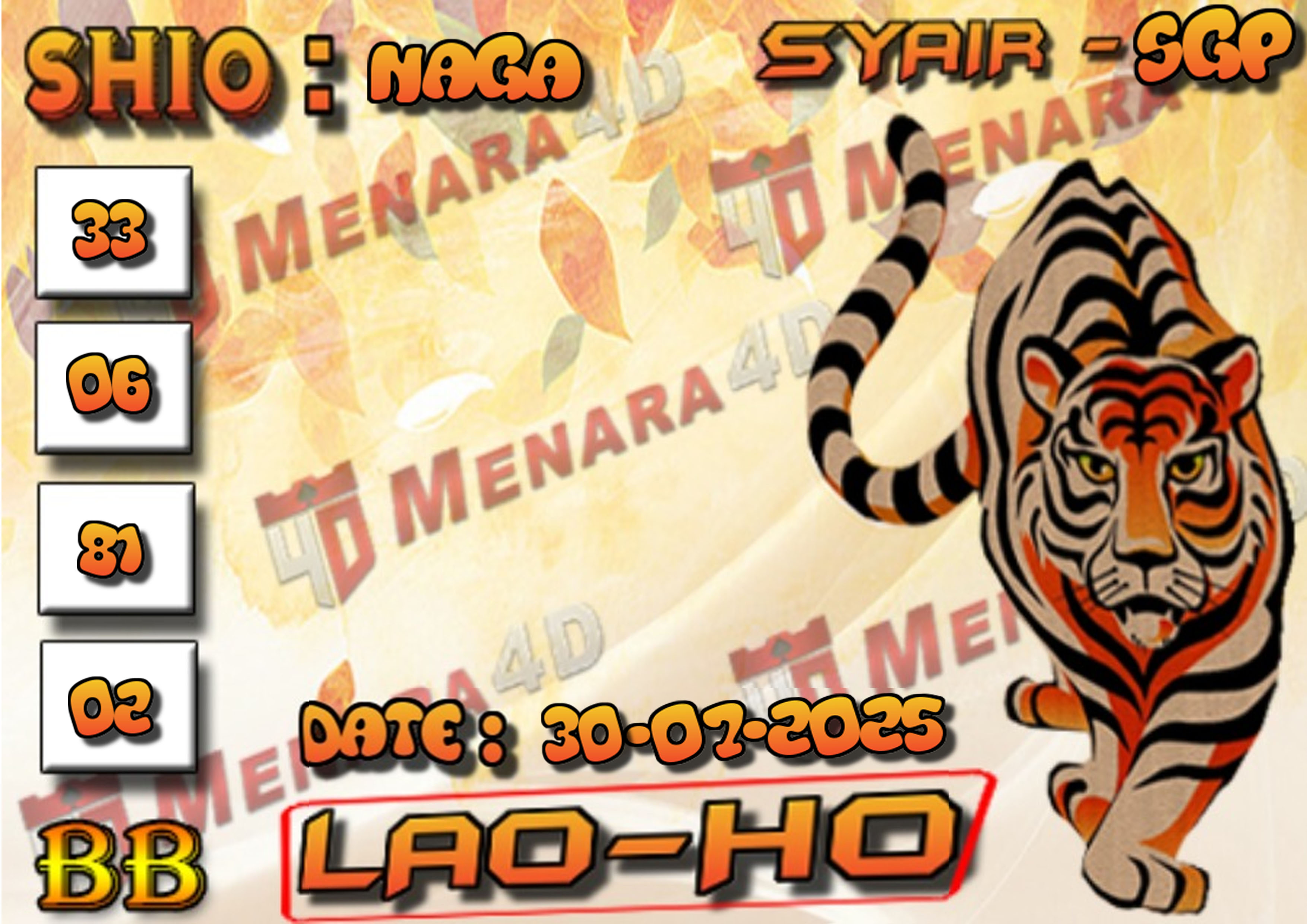 12 MACAN 5 SGP.jpg