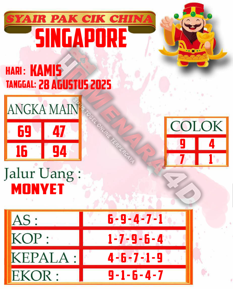 15 PAKCIK SGP.jpg