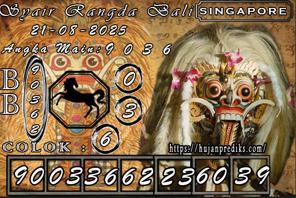 SGP%20RANGDA.jpg