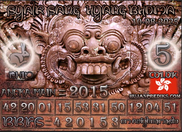 HK%20BHOMA.jpg