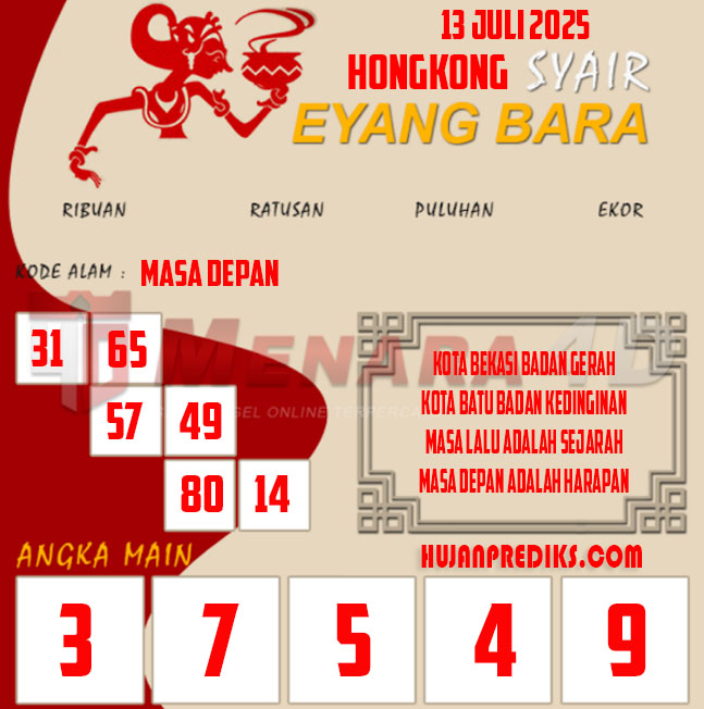 4%20EYANG%20HK.jpg