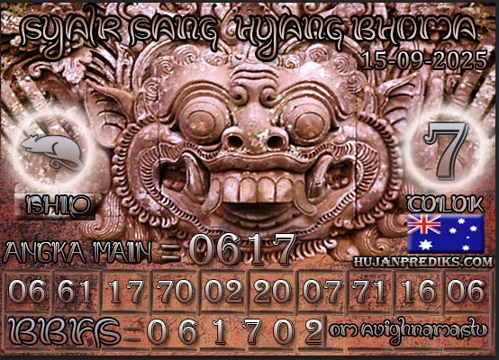 SD%20BHOMA.jpg