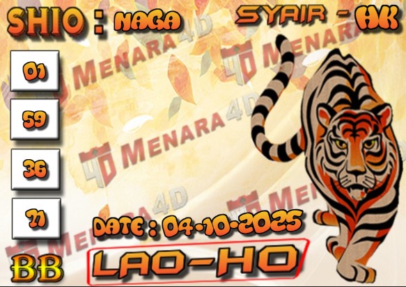 HK%20MACAN.jpg
