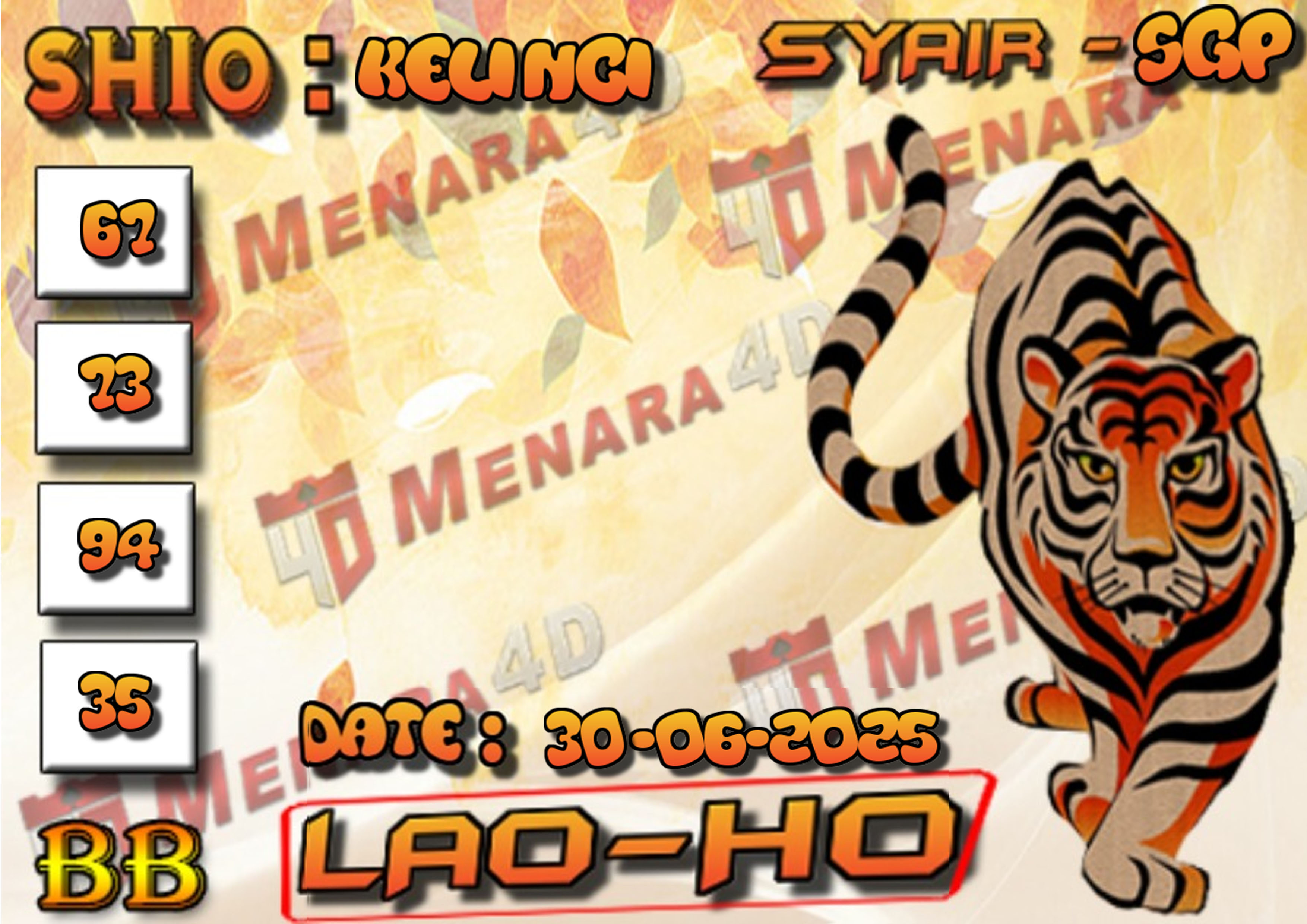 MACAN 5 SGP.jpg