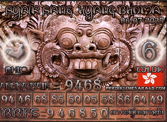 HK%20BHOMA.jpg