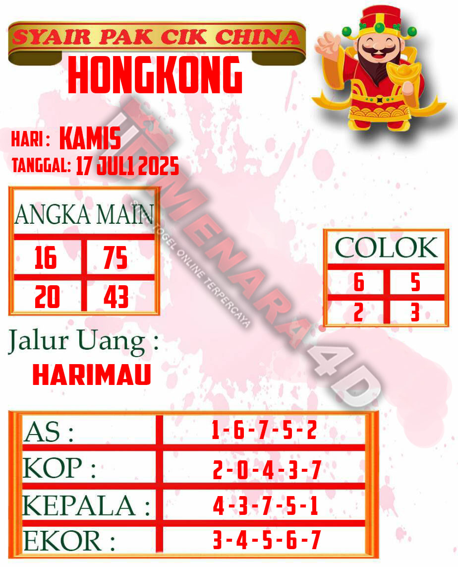 3%20PAKCIK%20HK.jpg