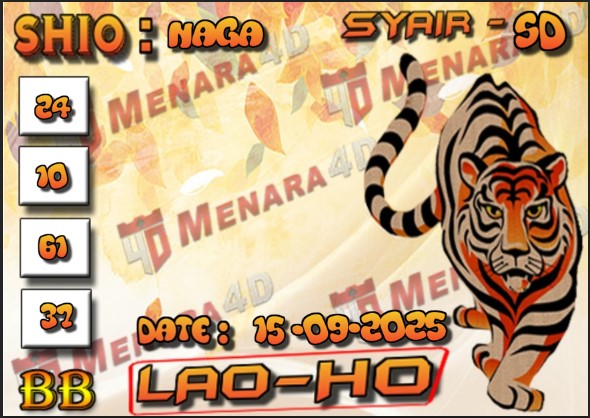 SD%20MACAN.jpg