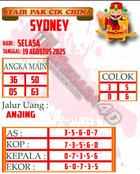 SD%20PAKCIK.jpg