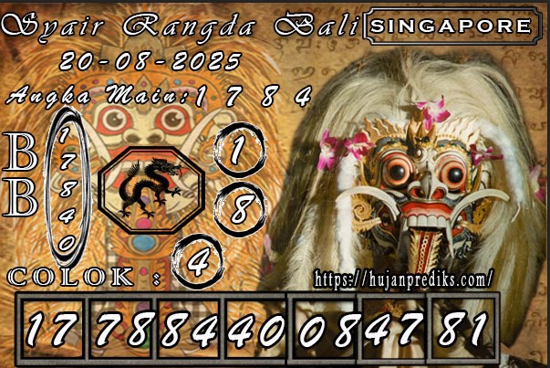SGP%20RANGDA.jpg