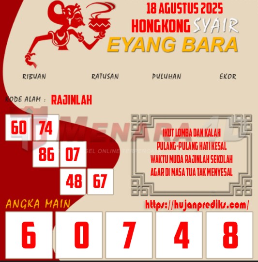 HK%20EYANG.jpg