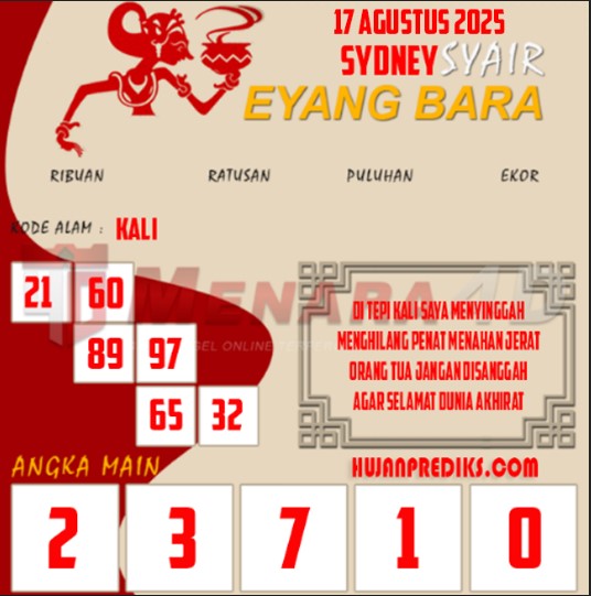 SD%20EYANG.jpg