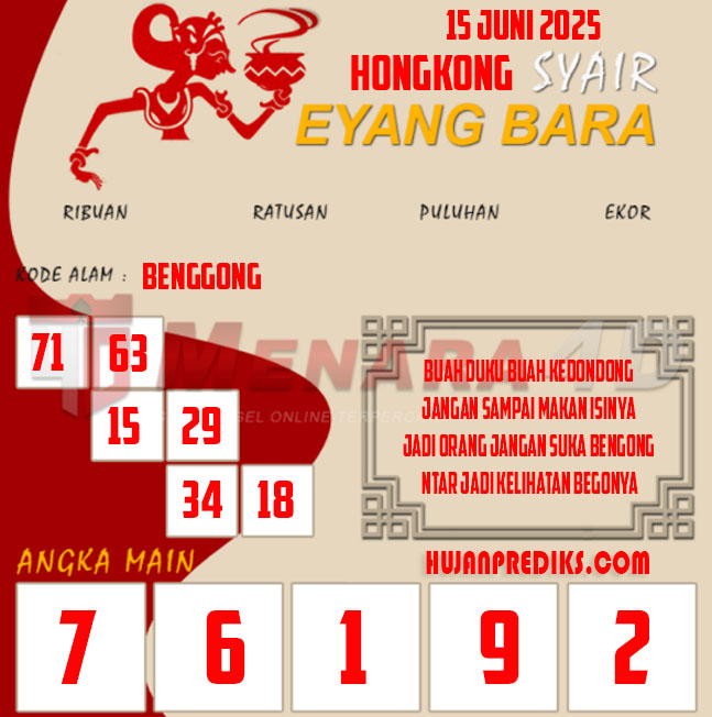 4%20EYANG%20HK.jpg