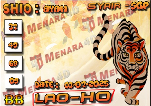 SGP%20MACAN.jpg