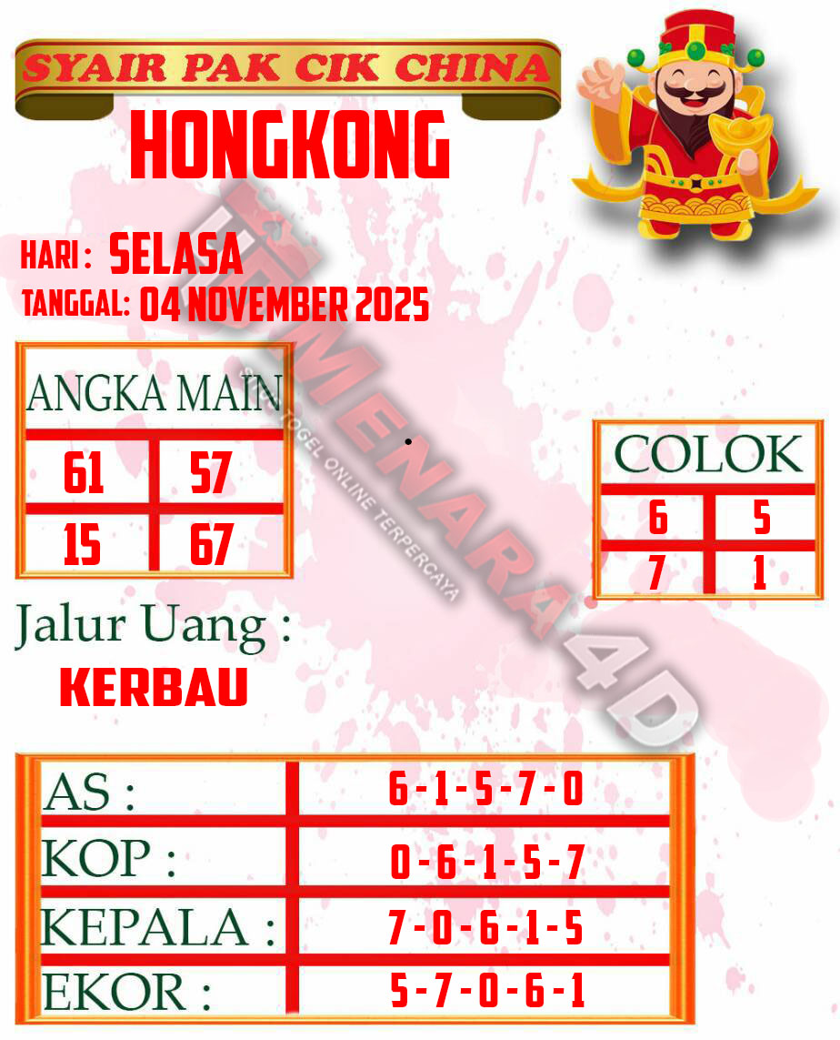 PAKCIK%20HK.jpg