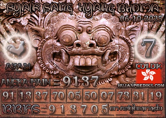 HK%20BHOMA.jpg