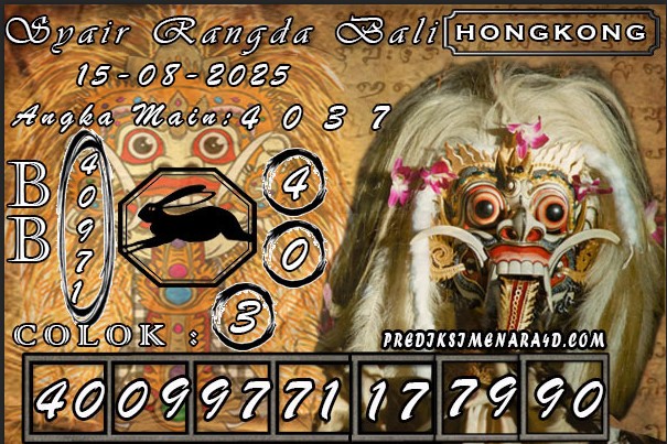 HK%20RANGDA.jpg