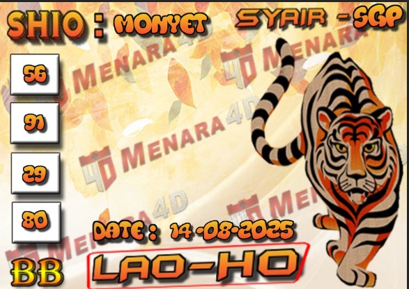 SGP%20MACAN.jpg