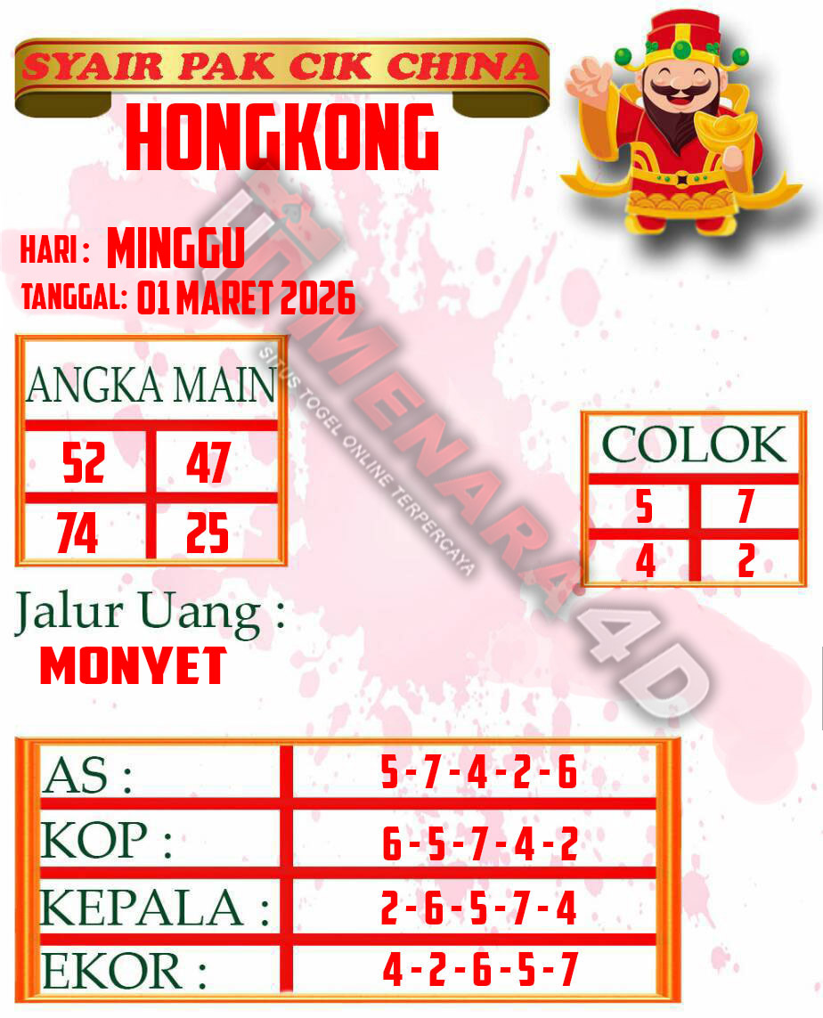 14 PAKCIK HK.jpg