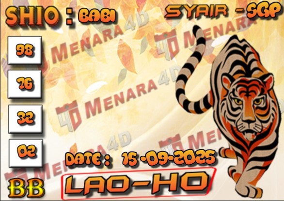SGP%20MACAN.jpg