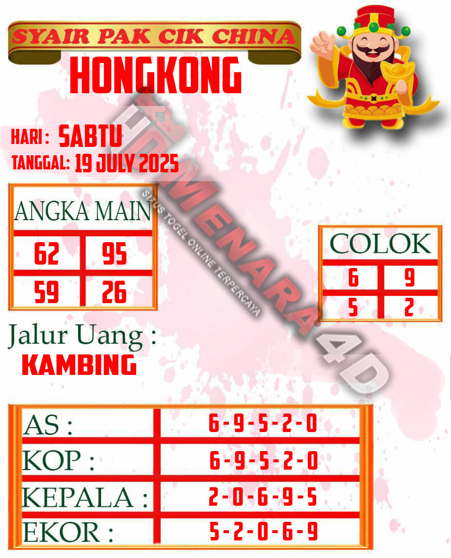 PAKCIK 3 HK.jpg