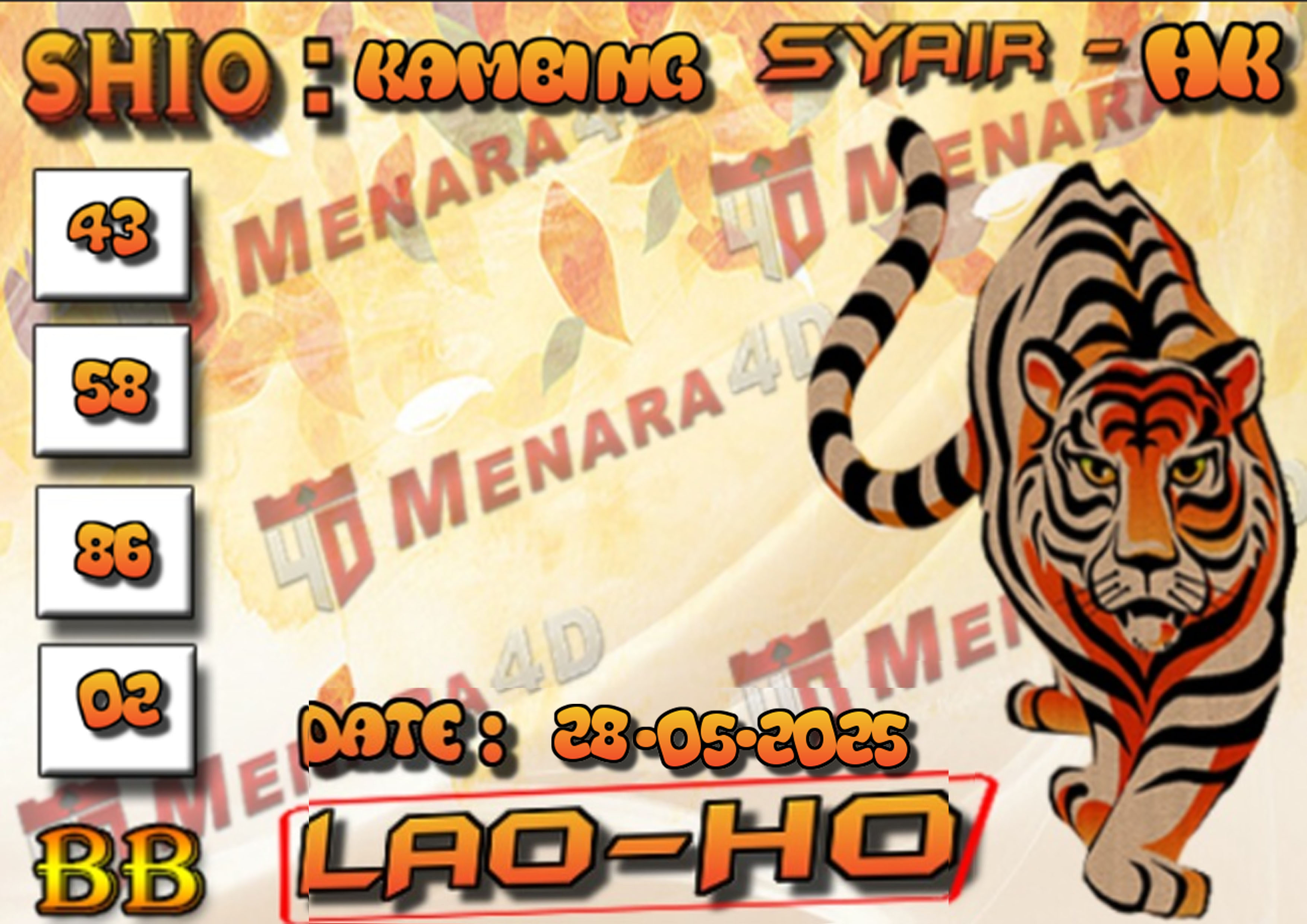 MACAN 5 HK.jpg