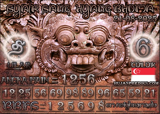 SGP%20BOMA.jpg