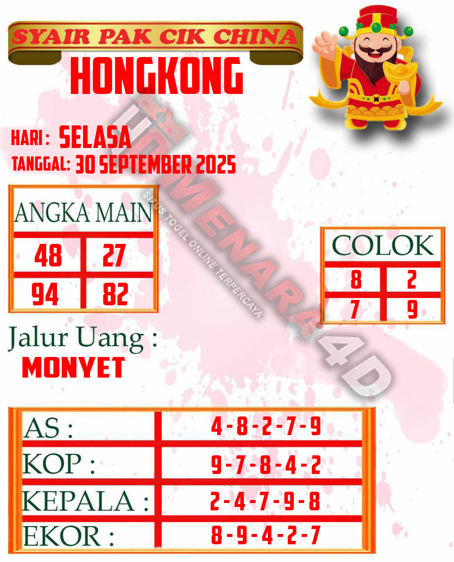 14 PAKCIK HK.jpg