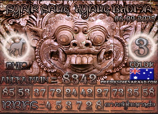 SD%20BHOMA.jpg