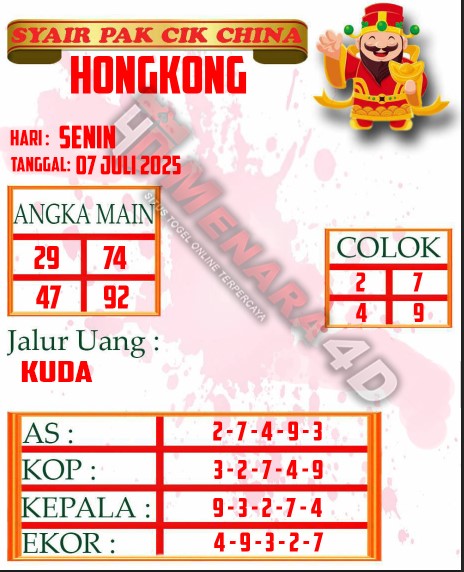 PAKCIK%20HK.jpg